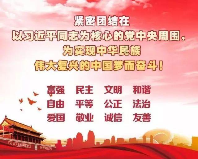 极限摩托大挑战