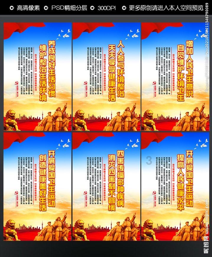 西安农户连续10年为帮卖蔬菜男子送土特产，你对此事有什么看法？游戏画面