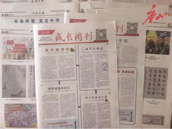 马丽分享视频为自己庆生，她许了什么愿望呢？游戏画面