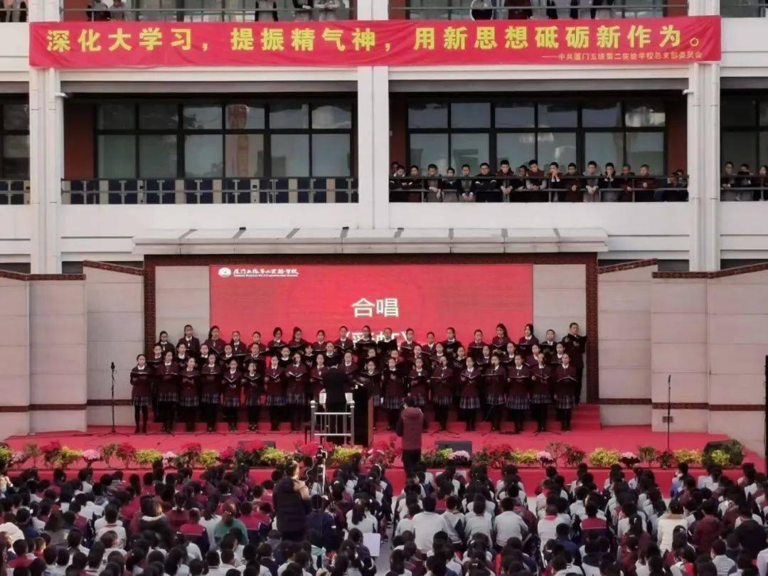 逃离啦啦队员的家