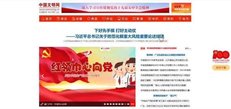 马丽分享视频为自己庆生，她许了什么愿望呢？游戏画面